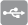 USB